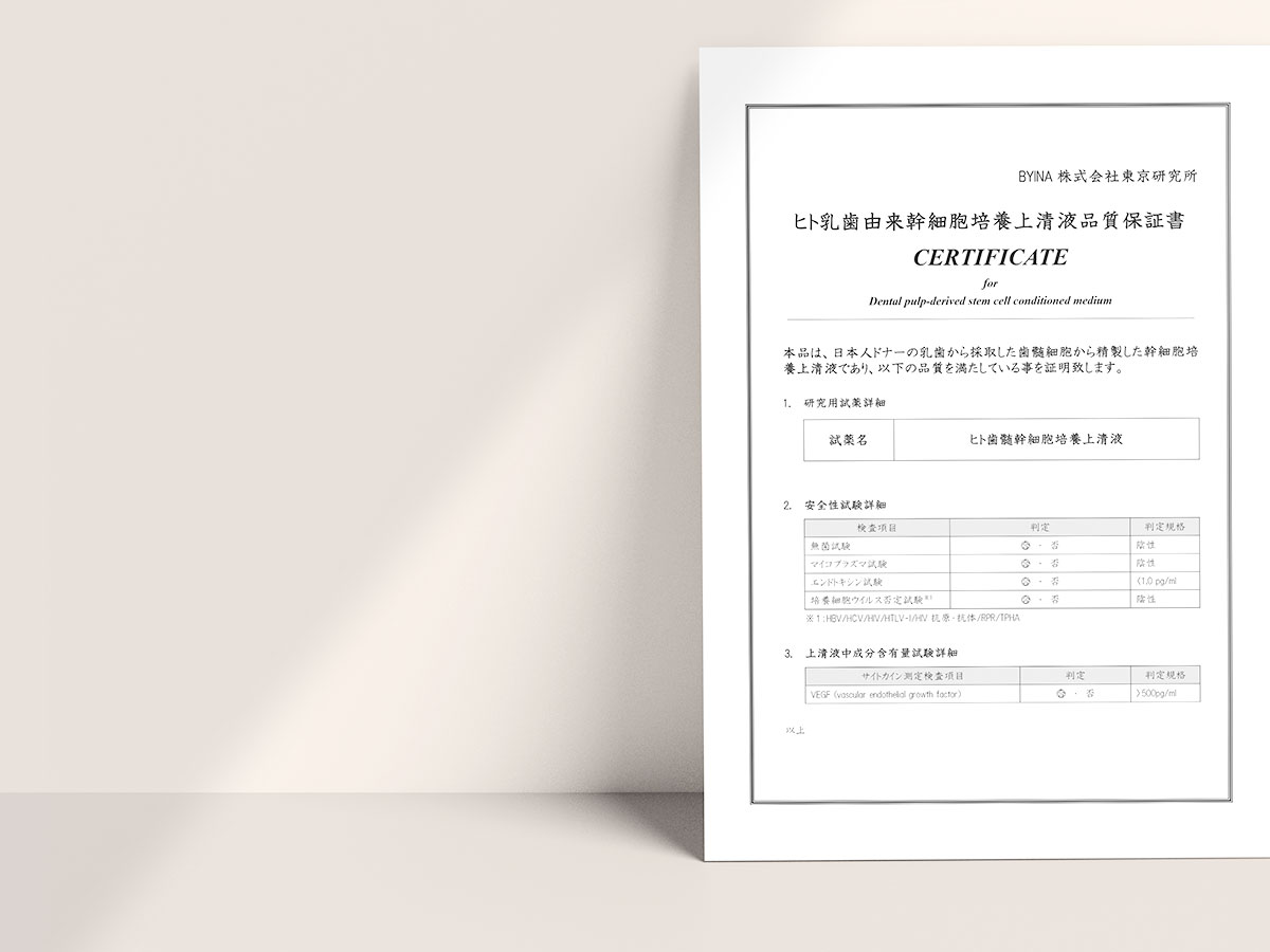 feat0<br />
<b>Warning</b>:  Undefined variable $i in <b>/home/xs171376/reunet.jp/public_html/trial10/wp/wp-content/themes/reutrial/parts/loop_features.php</b> on line <b>20</b><br />
<br />
<b>Warning</b>:  Undefined variable $count in <b>/home/xs171376/reunet.jp/public_html/trial10/wp/wp-content/themes/reutrial/parts/loop_features.php</b> on line <b>20</b><br />
1